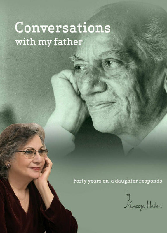 Conversations with my father By Moneeza Hashmi