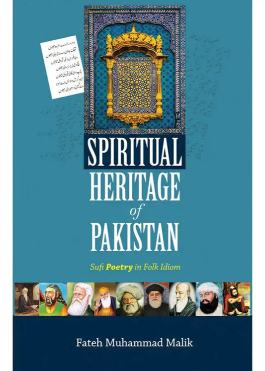 Spiritual Heritage of Pakistan /Fateh Muhammad Malik