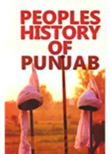 Peoples History Of Punjab | Dr. Manzur Ejaz