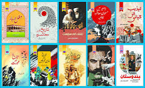 Ten book set of Dr Mubarak ali | ڈاکٹر مبارک علی کی دس کتابوں کا سیٹ