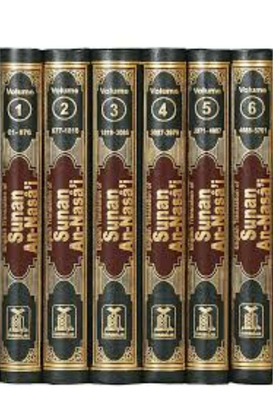 "Sunan an-Nasā’ī – Authentic Hadith Collection (Darussalam, Complete Set)"